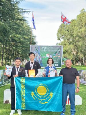 KAZAKHSTANI ARCHERS PERFORMED WITH DIGNITY AT THE INTERNATIONAL TOURNAMENT IN GEORGIA